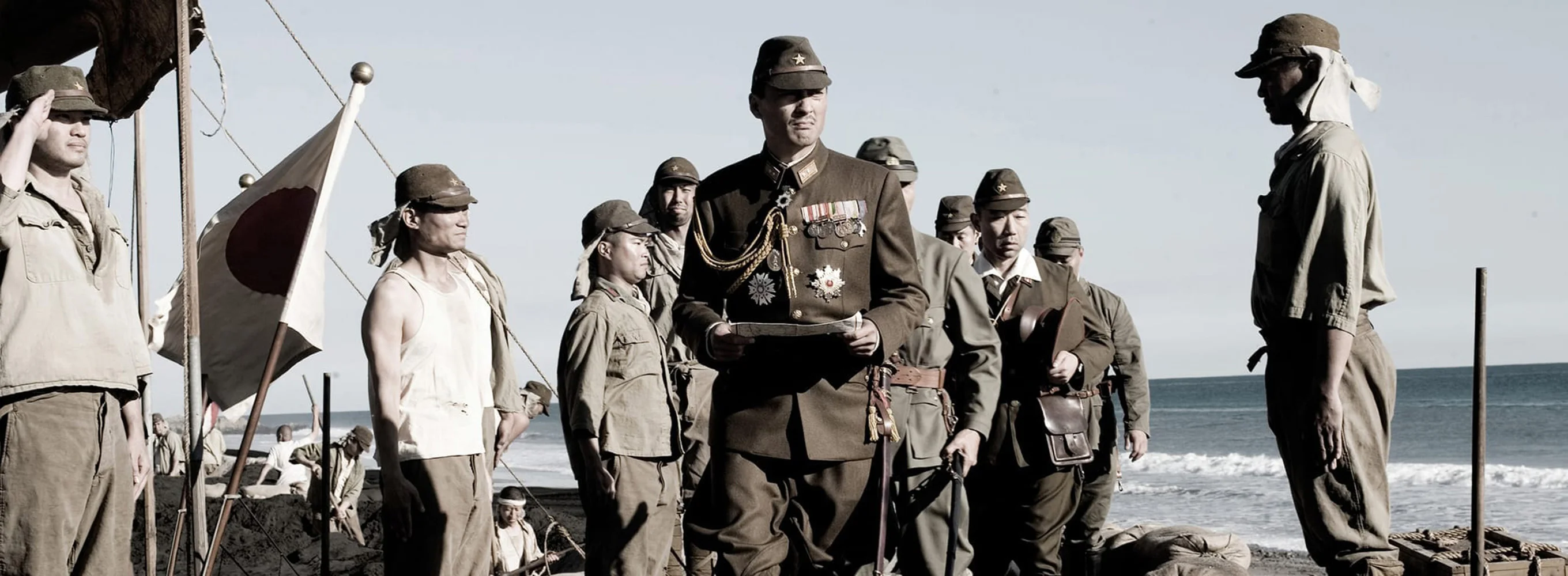 Lettres d'Iwo Jima