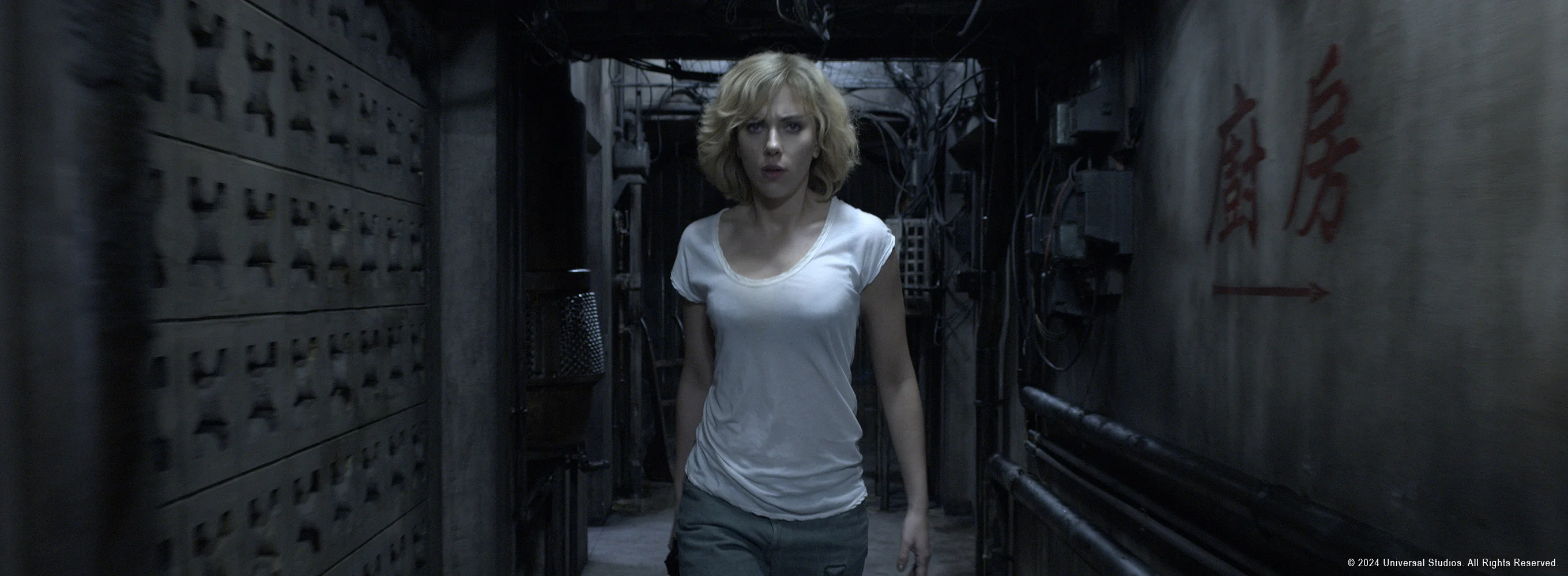 Lucy