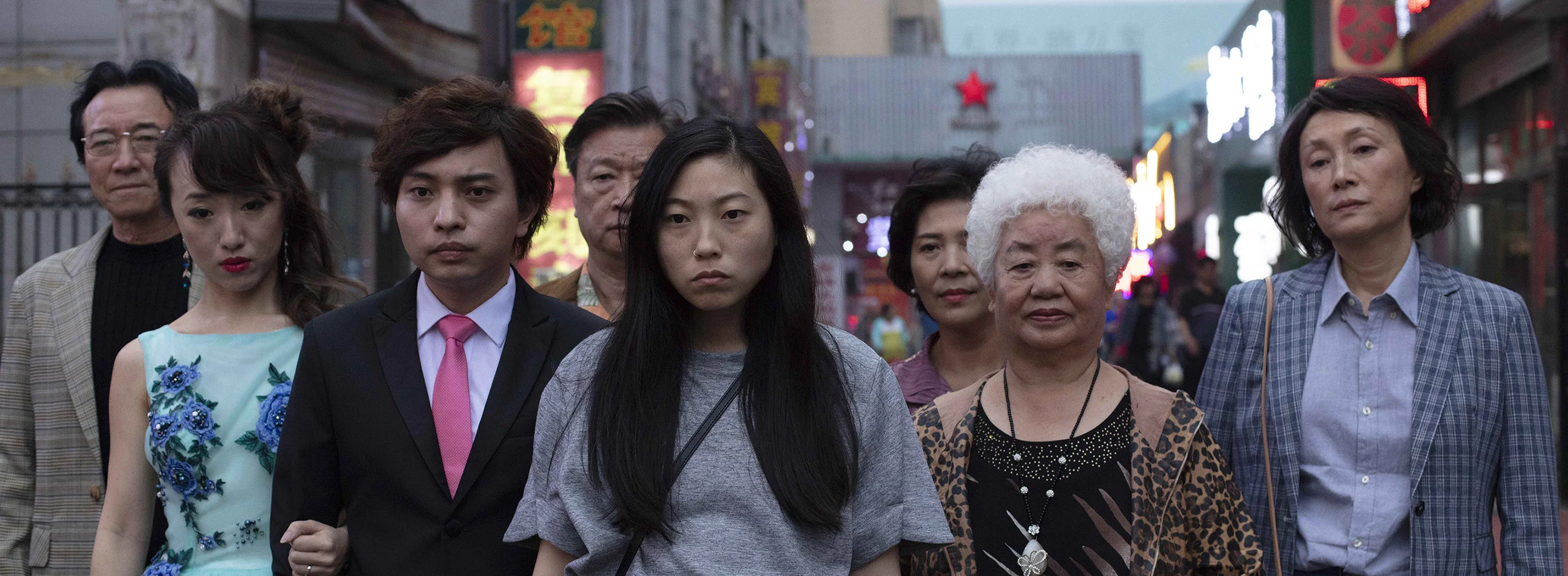 The Farewell