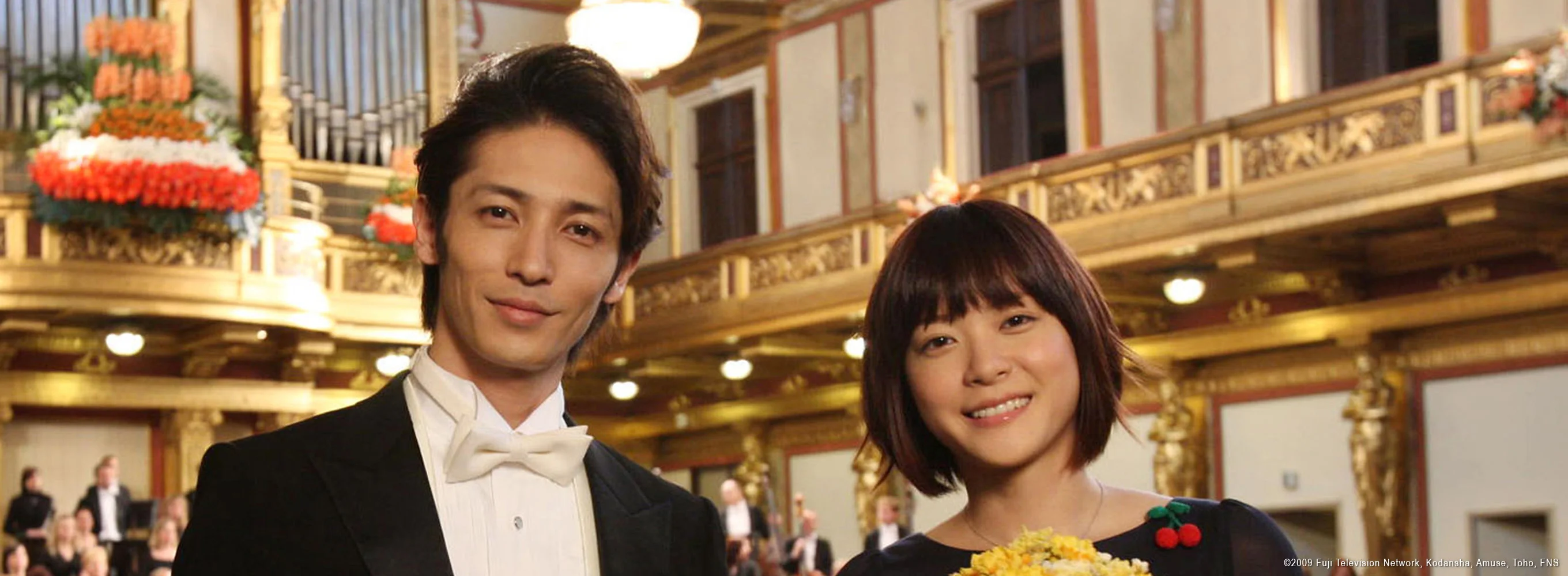 Nodame Cantabile: The Movie I