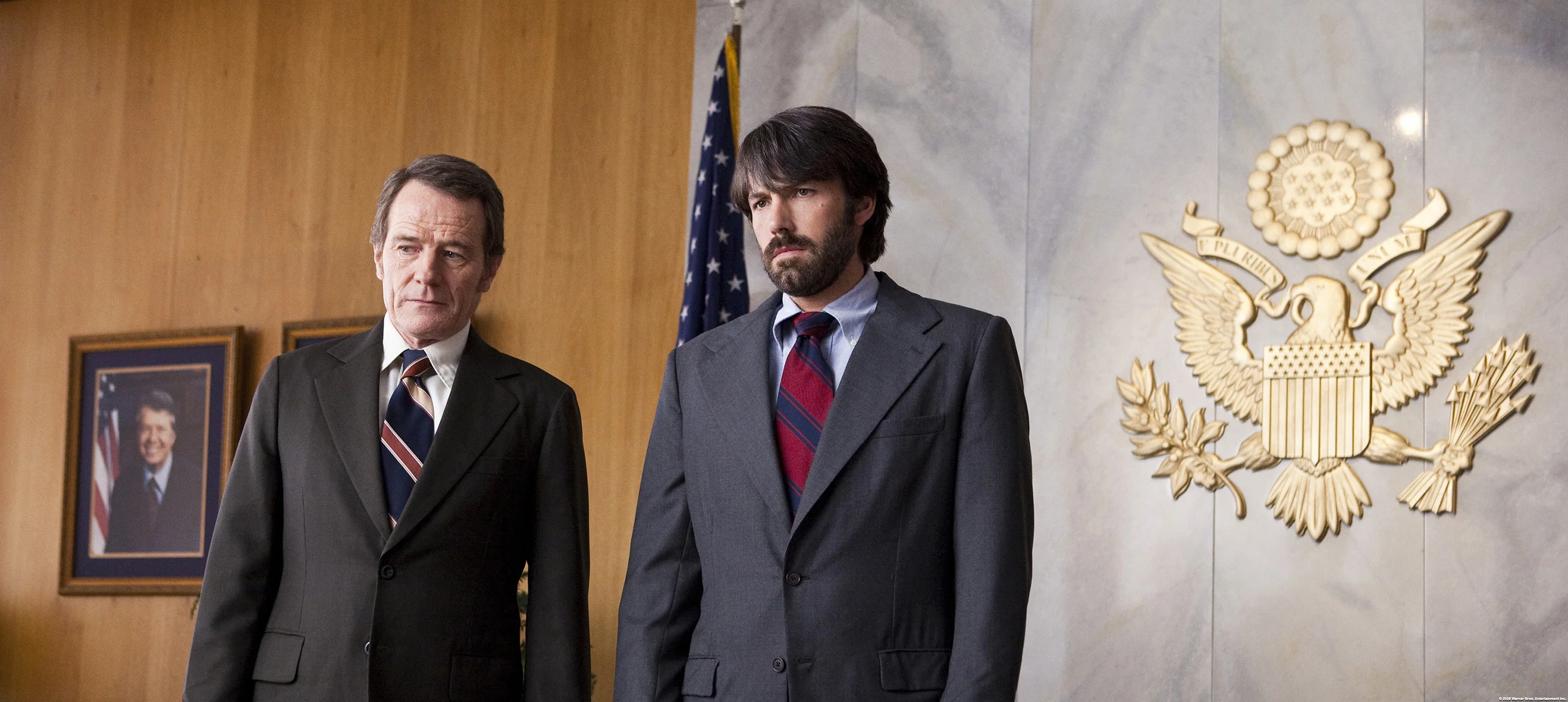 Argo