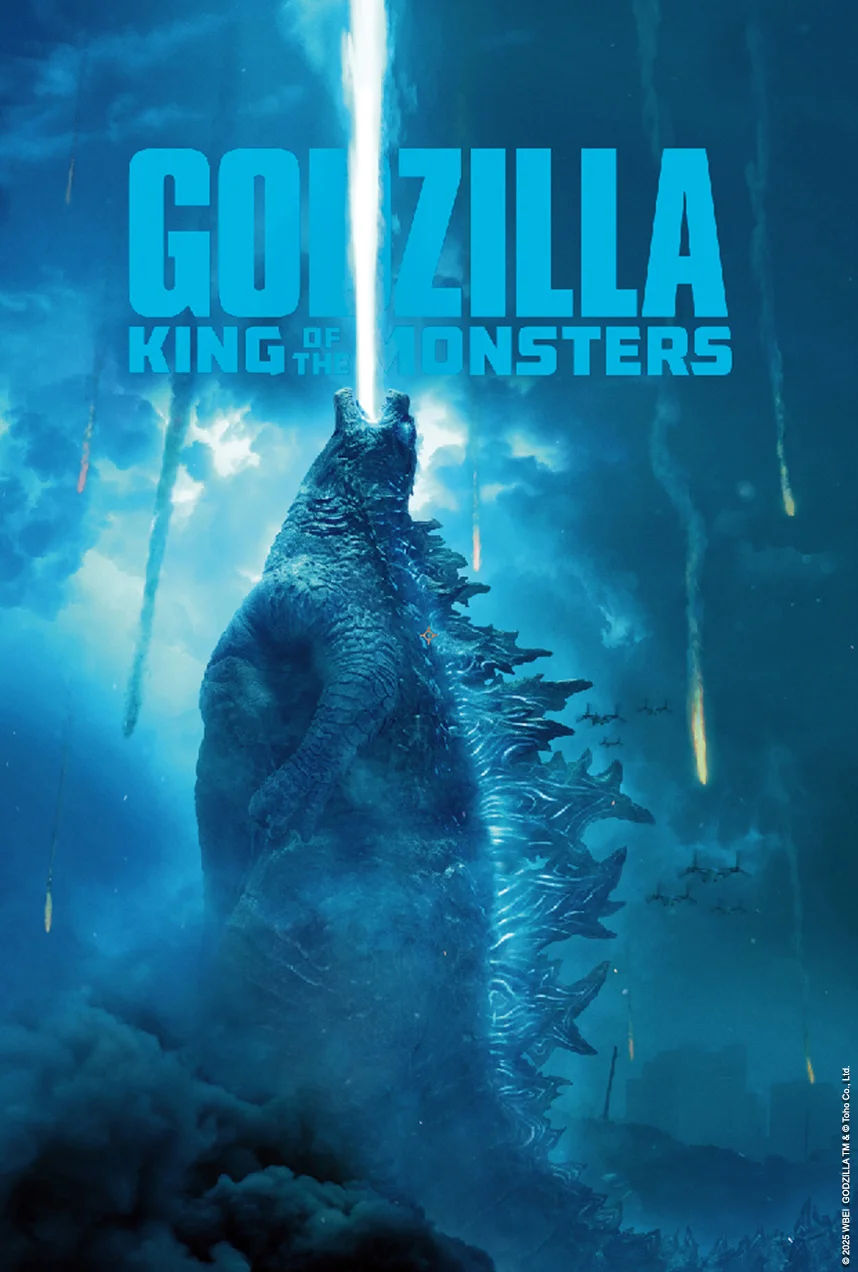 Godzilla : roi des monstres