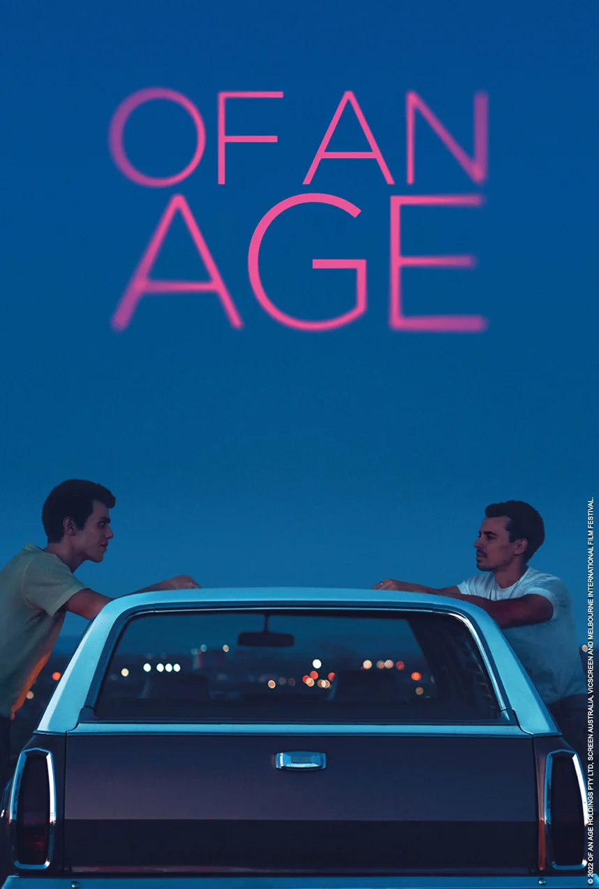 L’âge de raison