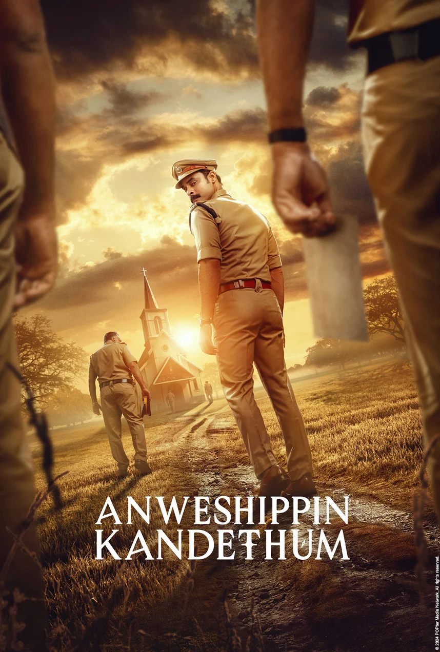 Anweshippin Kandethum