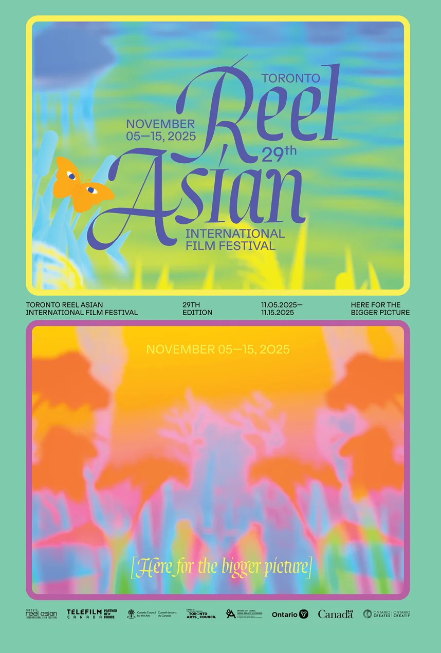 2025 Reel Asian: Shorts On Air
