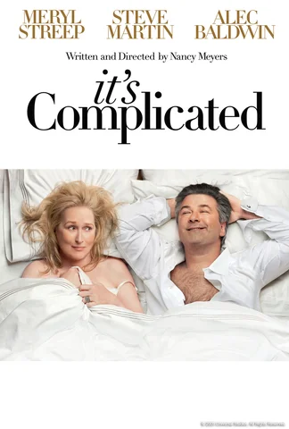 C'est compliqué