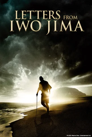 Lettres d'Iwo Jima