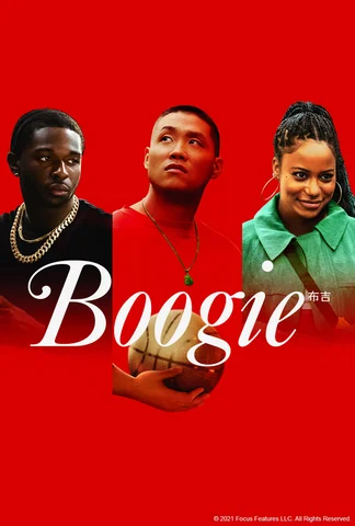 Boogie