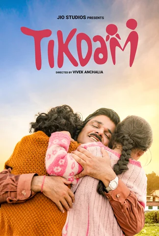 Tikdam