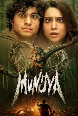 Munjya