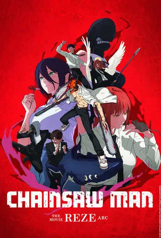Chainsaw Man – le film…