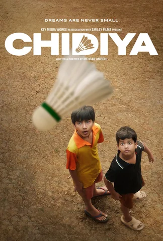 Chidiya