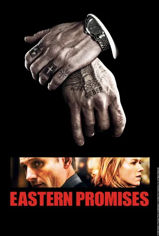 Les promesses de l’ombre