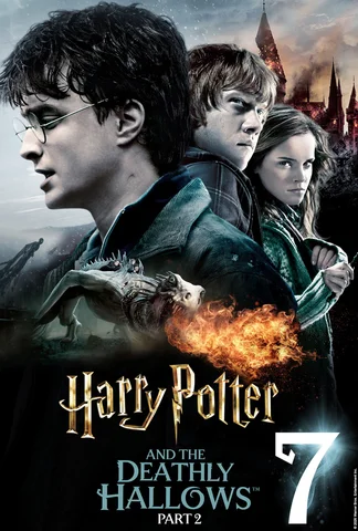 Harry Potter et les reliques