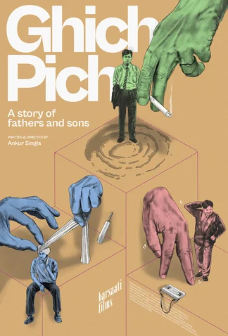 Ghich Pich
