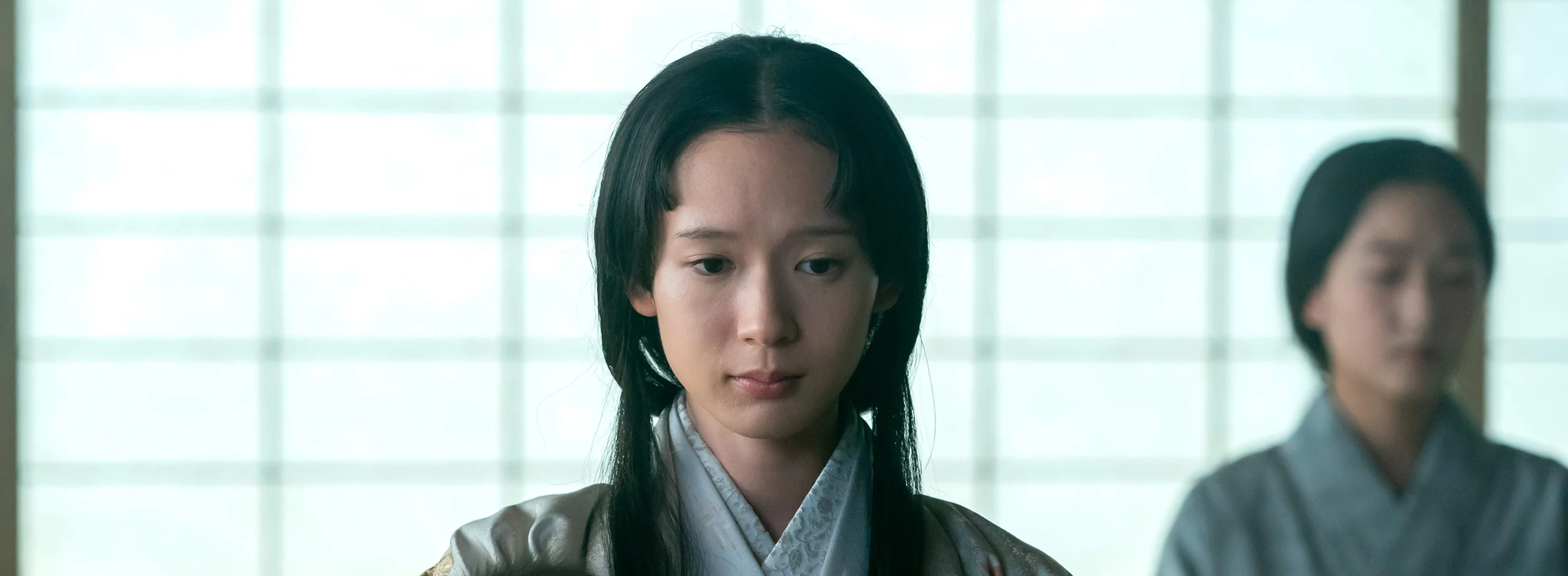 Shōgun