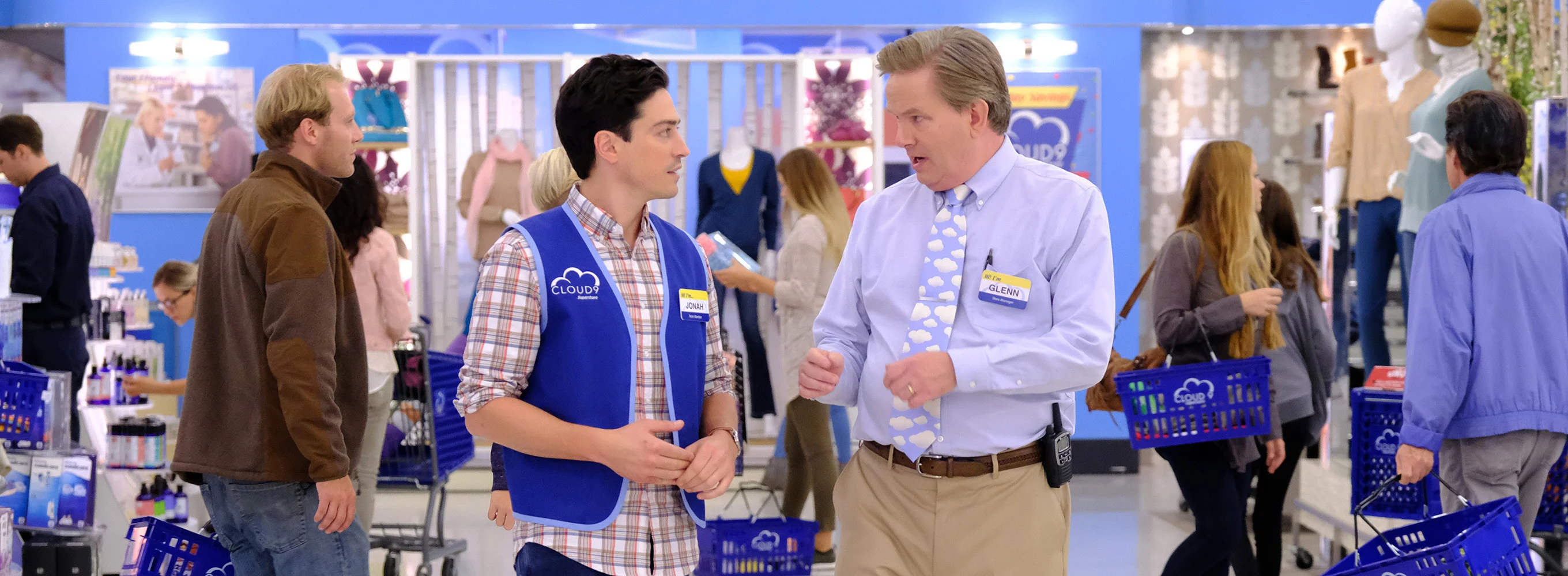 Superstore