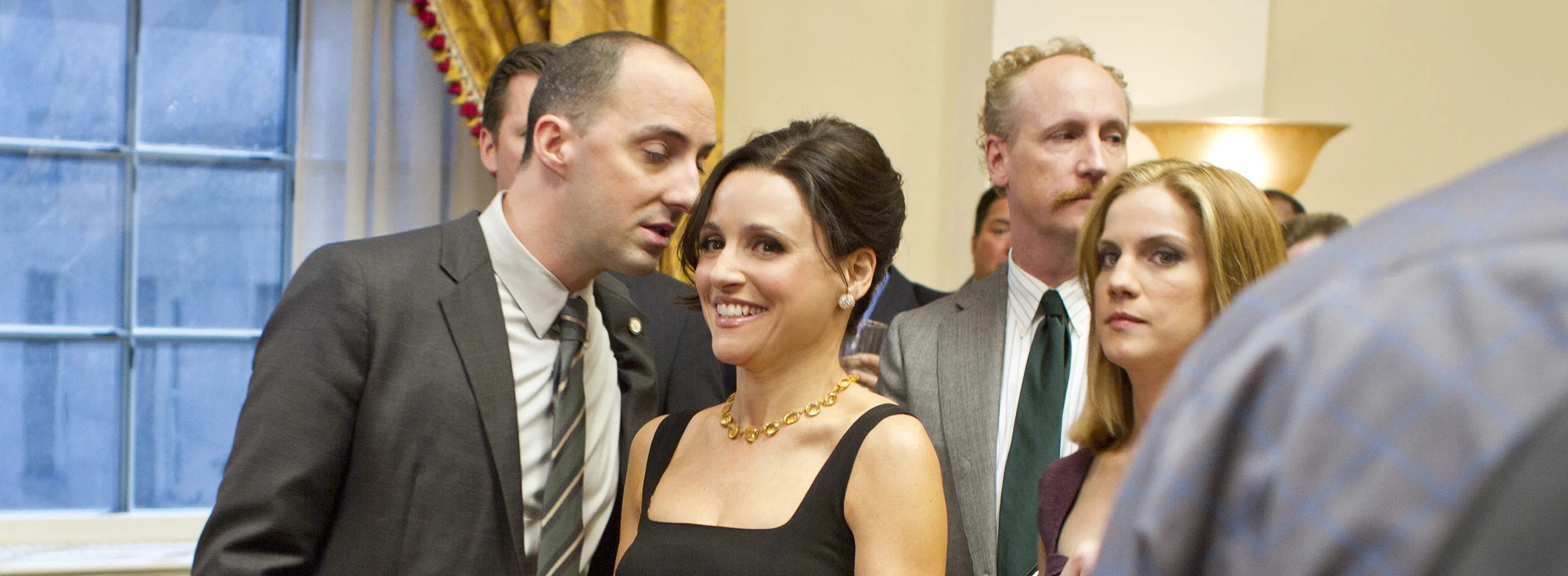 Veep : vice-présidente