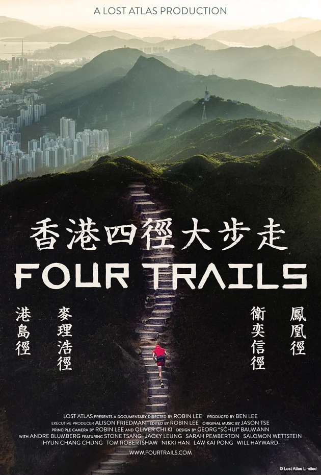 Four Trails