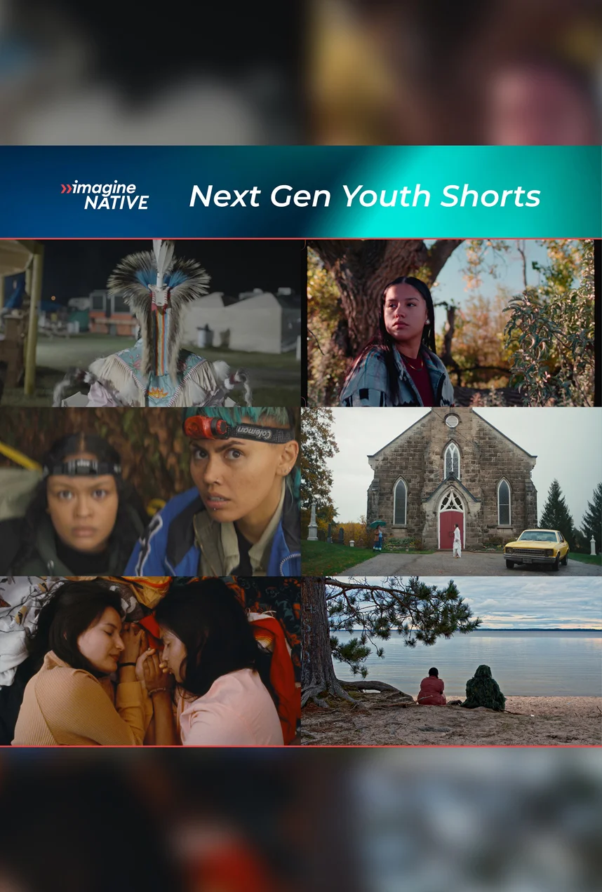 Next Gen