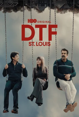DTF St. Louis