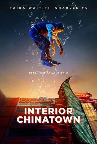 Interior Chinatown
