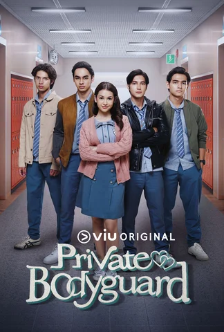 Private Bodyguard