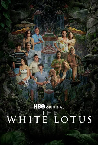 Le Lotus blanc
