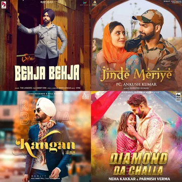 Dhoop Wali Dhamaal