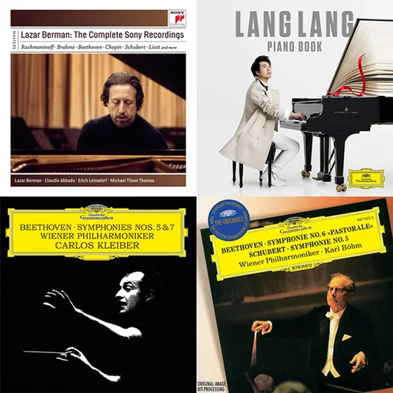 Beethoven Essentials