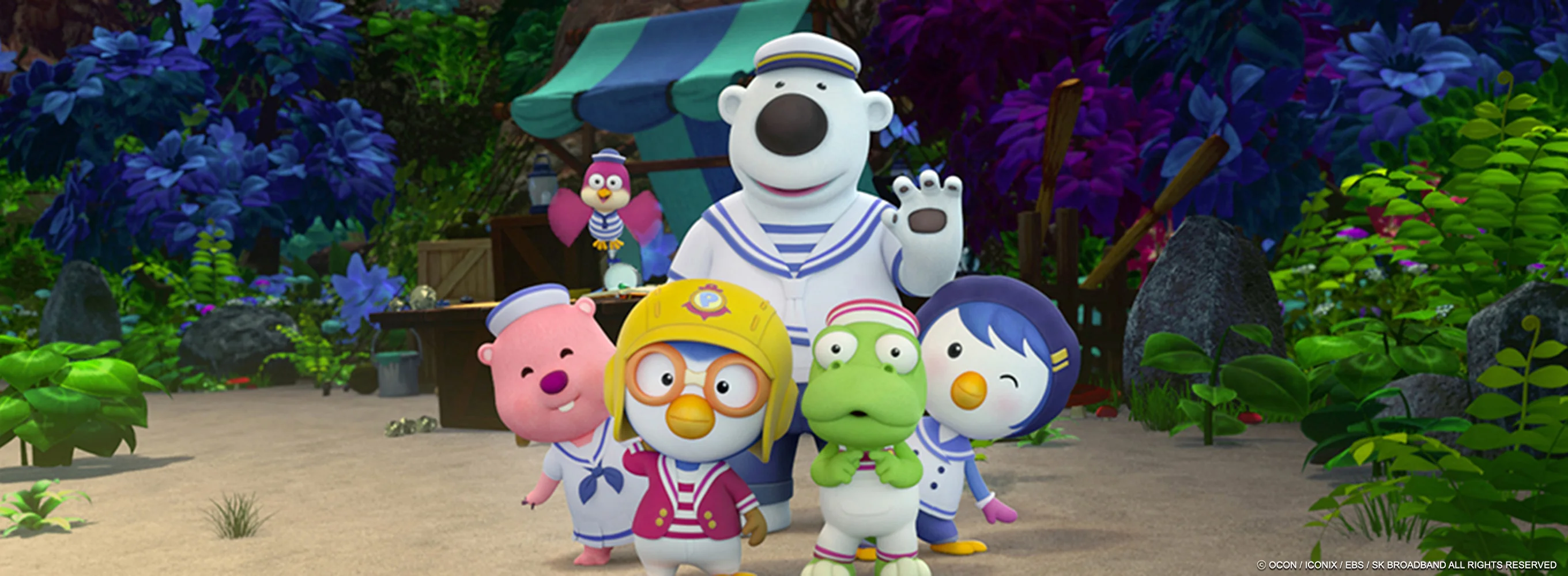 Pororo Underwater Adventure