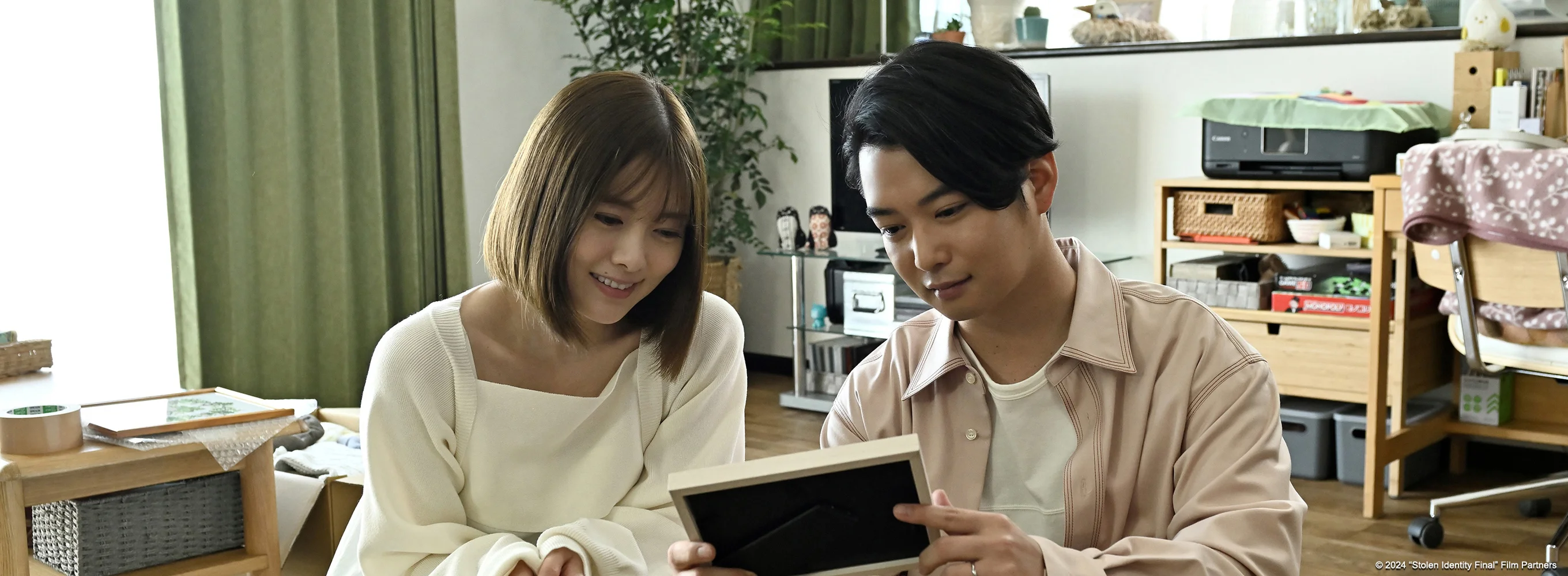 Stolen Identity 3: The Last Hacker