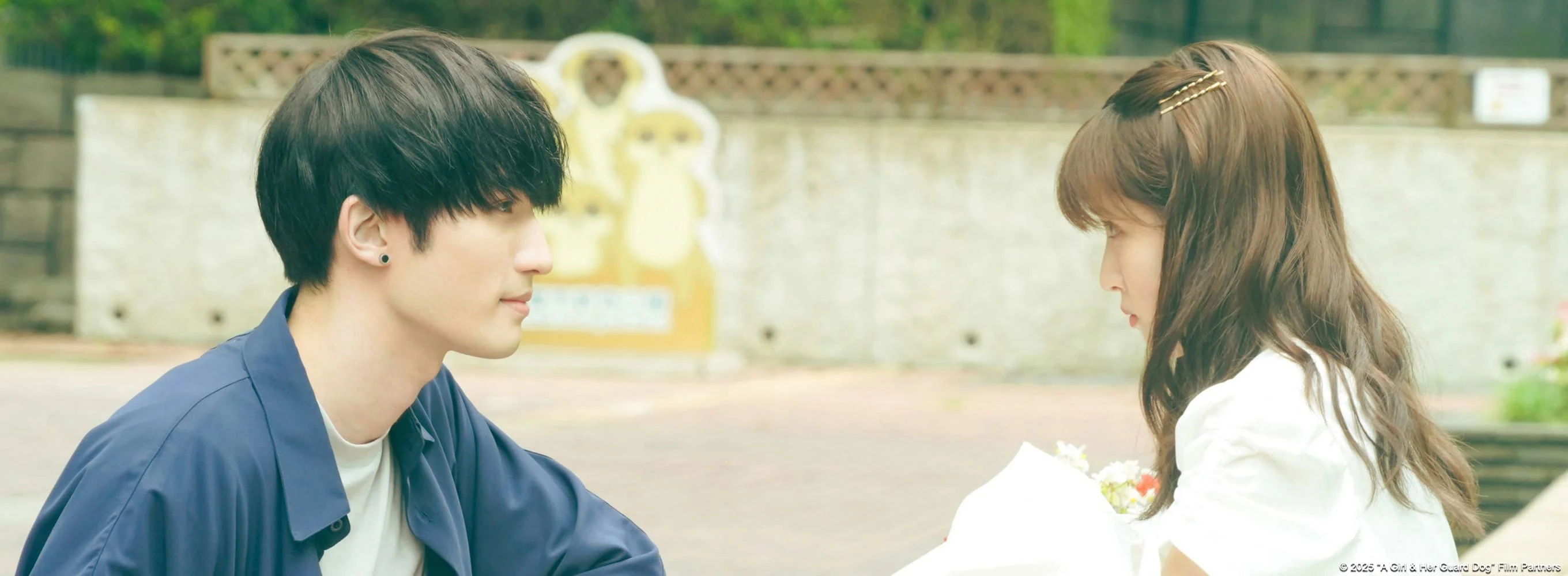 A Girl & Her Guard Dog