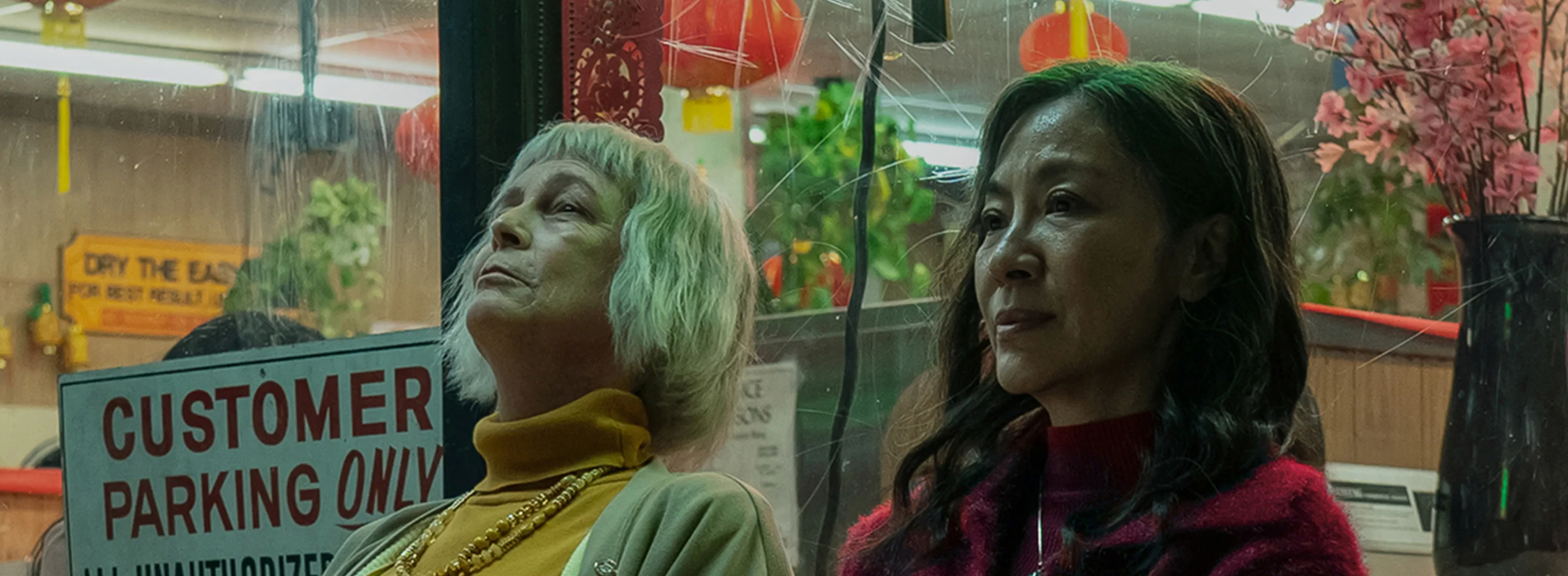 Everything Everywhere all at Once