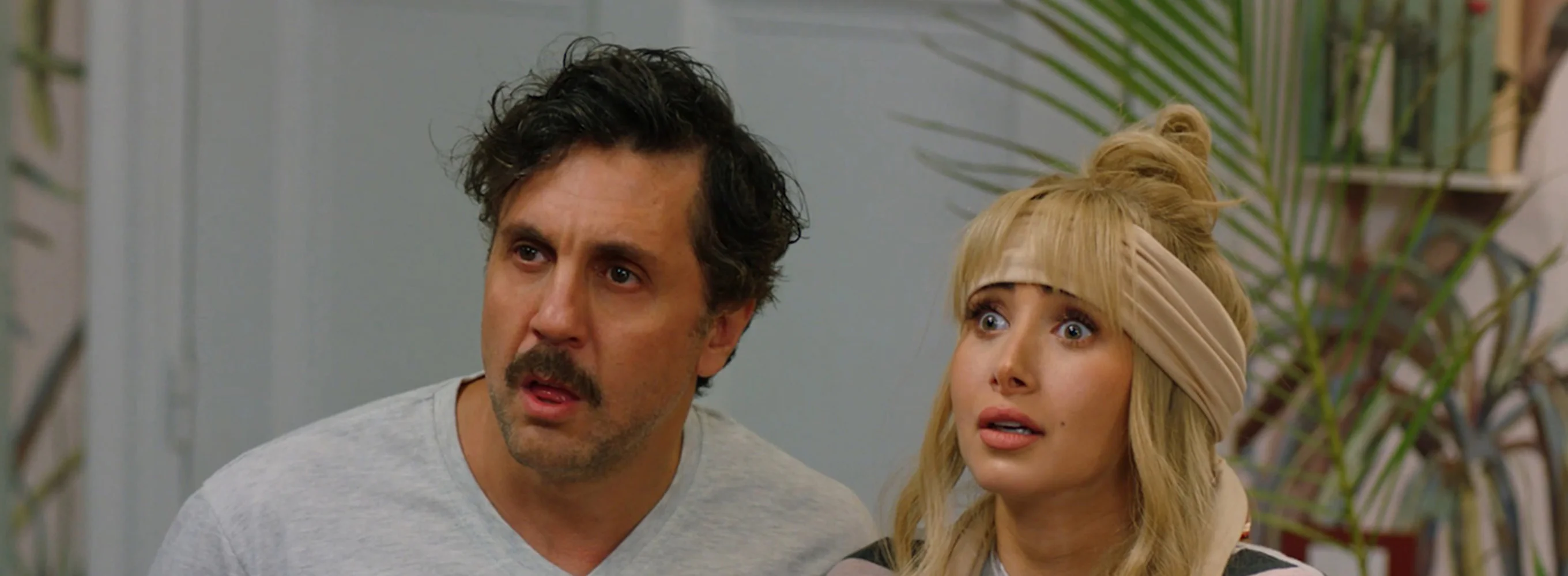 Fasel Men El Lahazat El Lazeeza