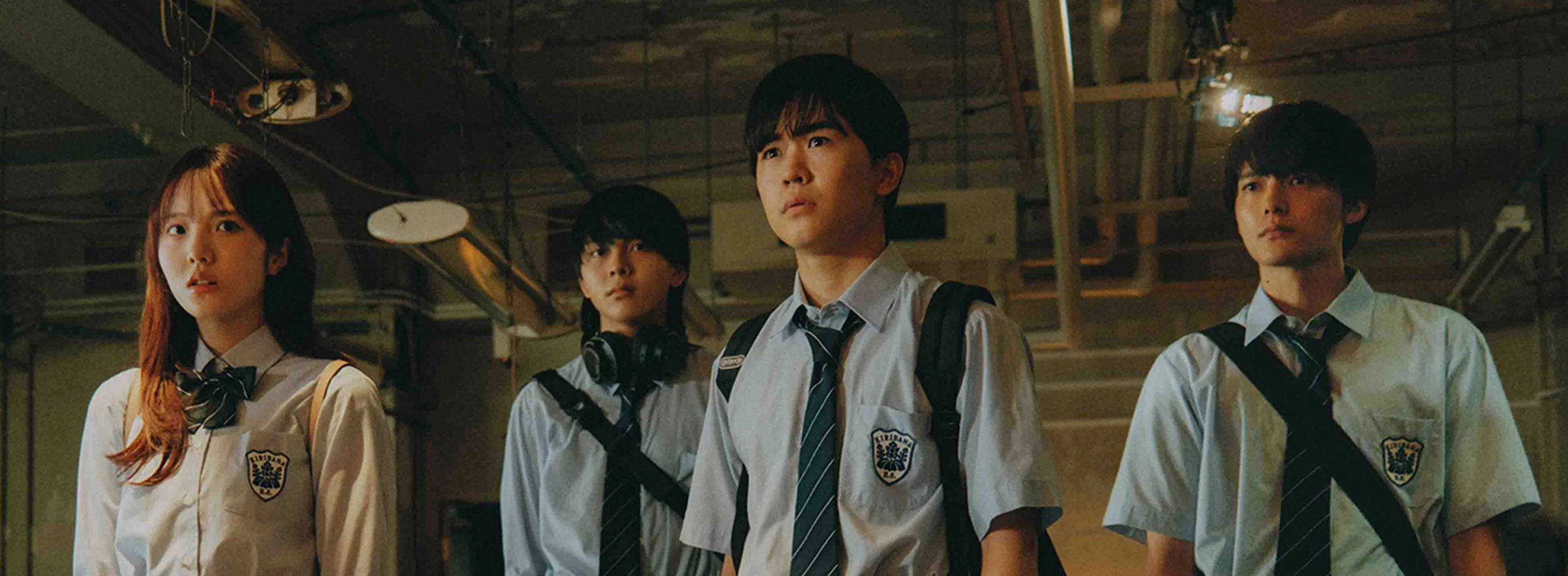 Karada Sagashi: The Last Night