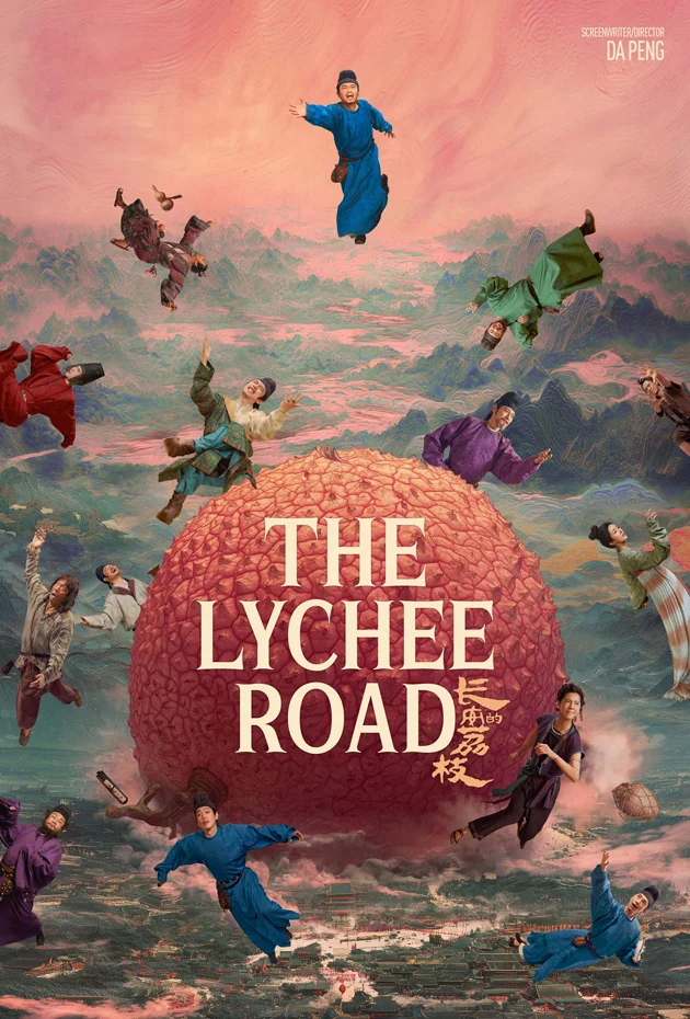 The Lychee Road