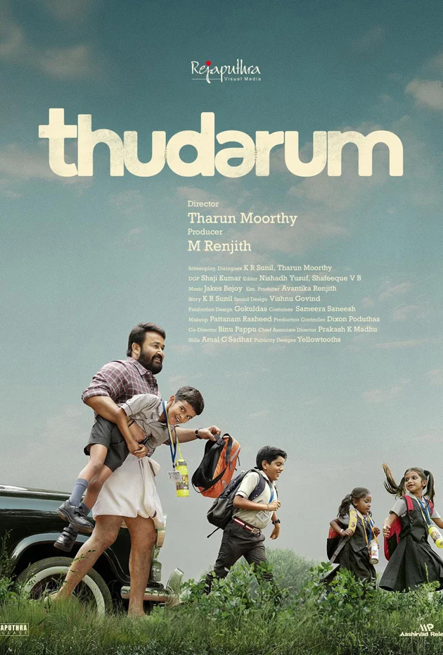 Thudarum