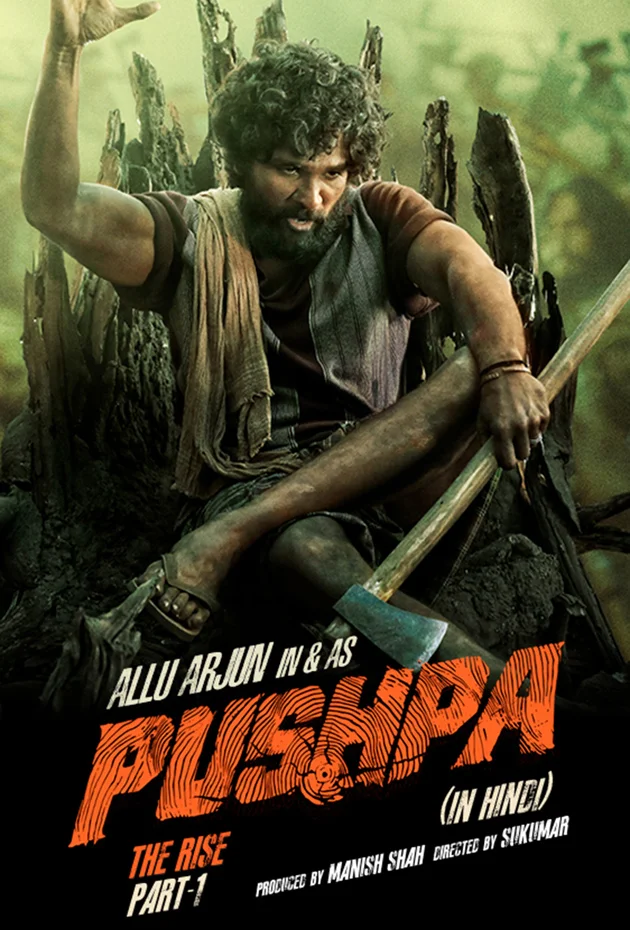 Pushpa: The Rise - Part 1