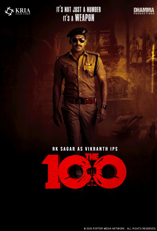 The 100