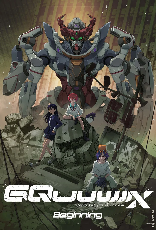 Mobile Suit Gundam GQuuuuuuX: Beginning
