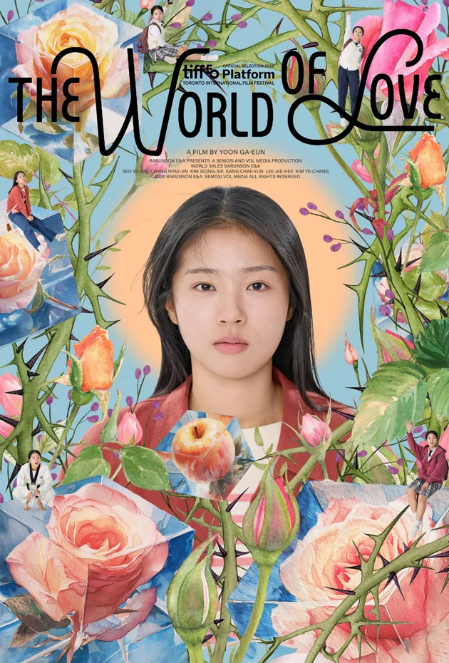 The World of Love