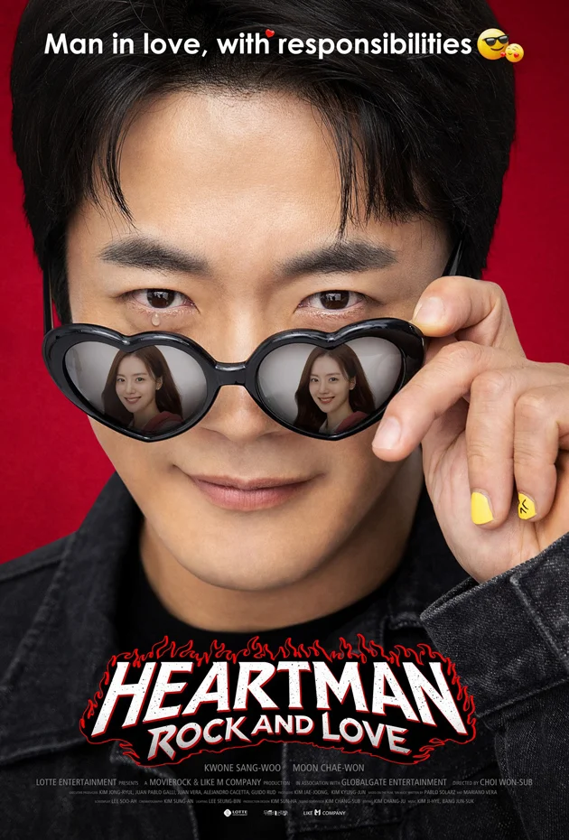 Heartman: Rock and Love
