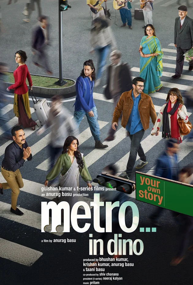 Metro.... In Dino