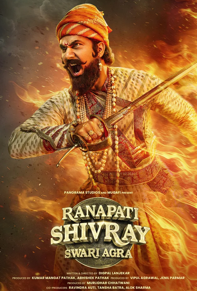 Ranapati Shivray Swari Agra