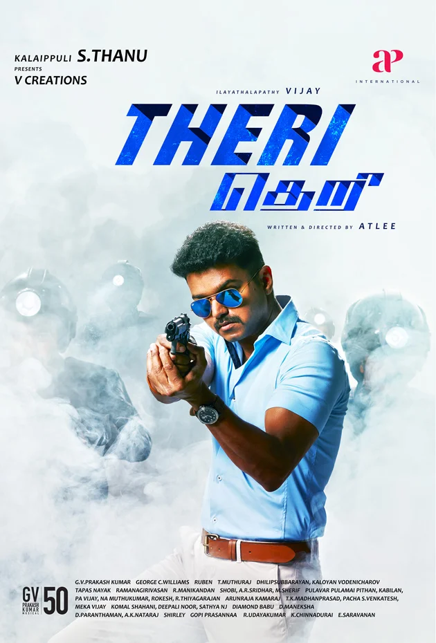 Theri