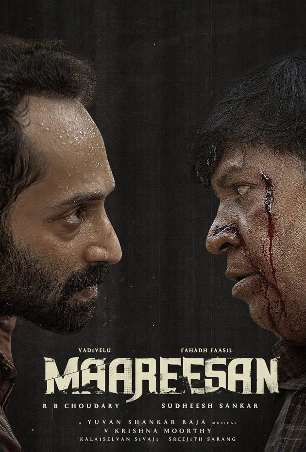 Maareesan