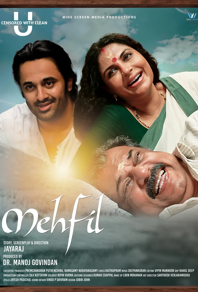 Mehfil