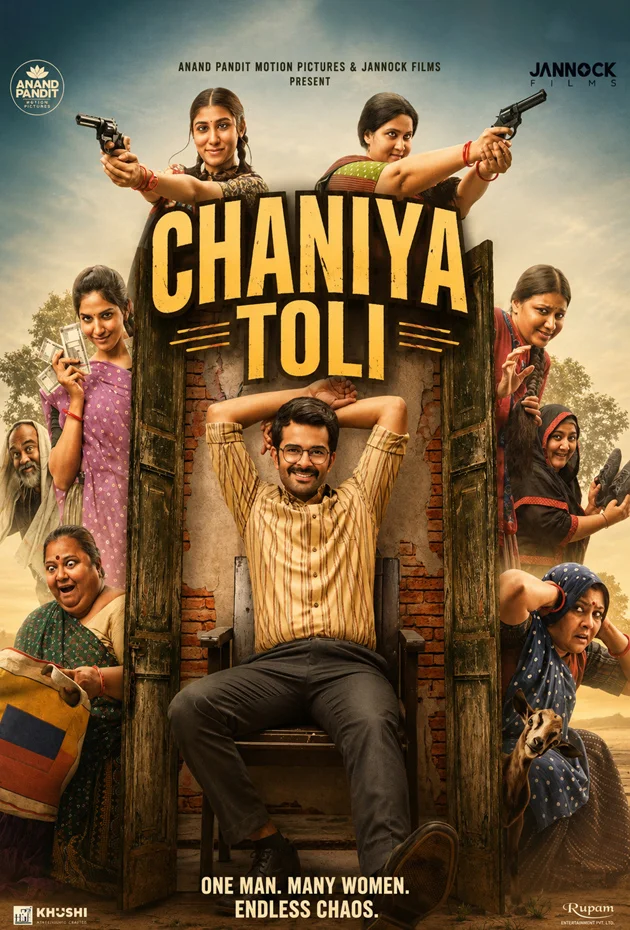 Chaniya Toli