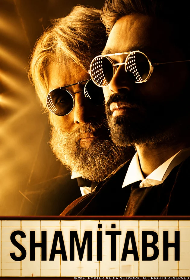 Shamitabh